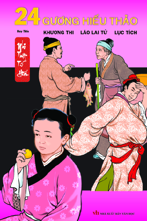 Trích đoạn 1
